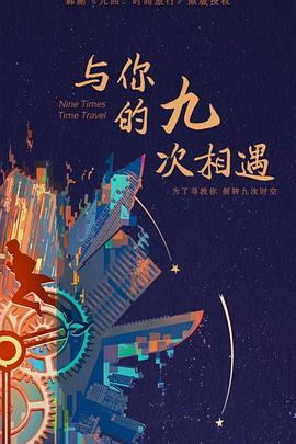 上海贴心seo优化共同合作